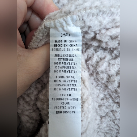 Sherpa/Teddy 1/4 Zip Frosted Ivory - Size S - Picture 6 of 6